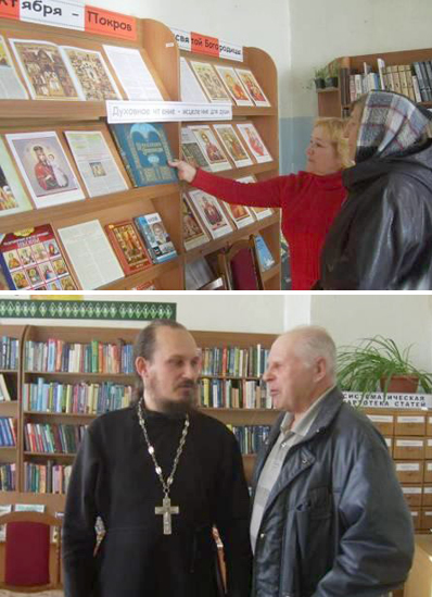 Встречи в клубе «Милость сердца» направлены на духовное просвещение населения